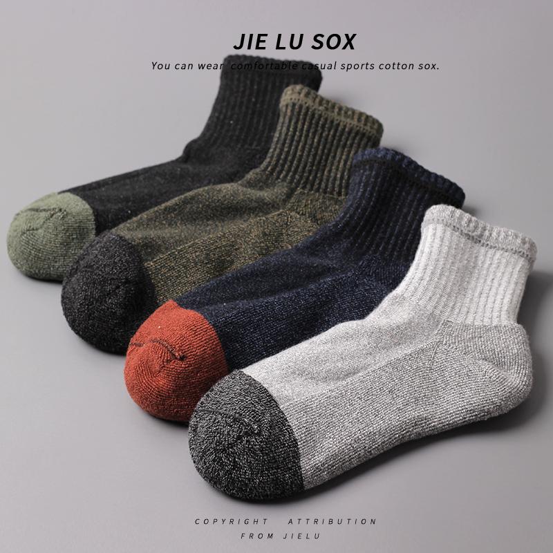 秋冬复古撞色大码100%纯棉毛巾底加厚运动中筒袜子吸汗防臭保暖