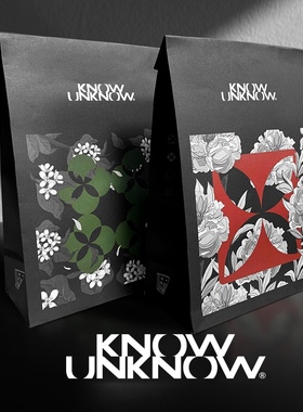 KNOWUNKNOW设计师品牌印系列黑色高级牛皮纸袋包装袋礼品袋收纳袋
