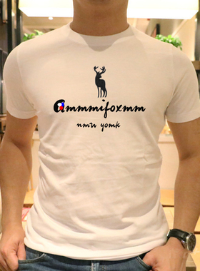 af短袖t恤男2024夏季100%新疆棉纯色白色圆领刺绣休闲体恤衫上衣