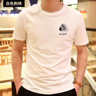 af夏季男士圆领短袖T恤修身全棉亲肤打底衫百搭纯色紧身体恤