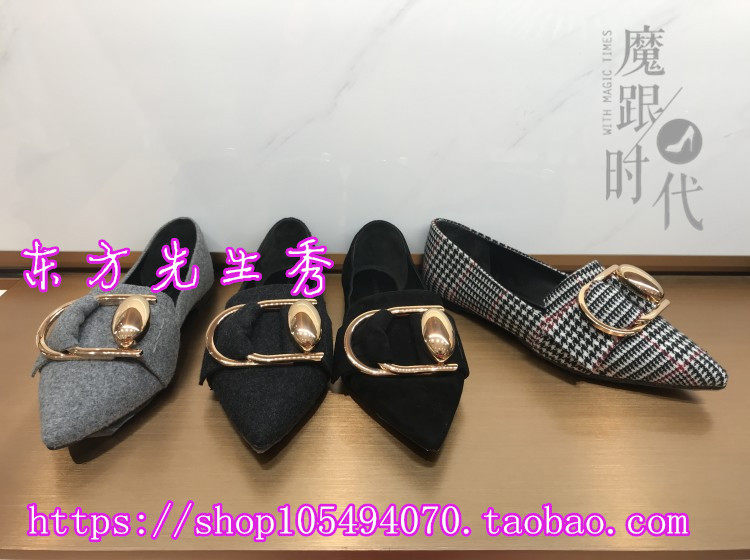 2020秋冬新品露娜LUNA