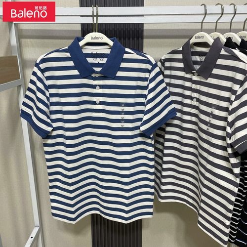 Baleno班尼路男装短袖纯棉条纹Polo衫夏季时尚韩版翻领T恤保罗衫