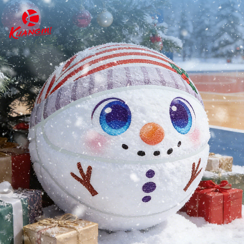 狂迷雪人篮球7号球正品学生定制生日礼物儿童5号女生6号耐磨蓝球,运动/瑜伽/健身/球迷用品,篮球,淘宝优惠券,粉丝福利购,淘宝优惠卷