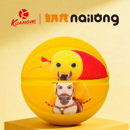 狂迷奶龙联名篮球生日礼物7号球龙马精神正品 青少年成人耐磨蓝球