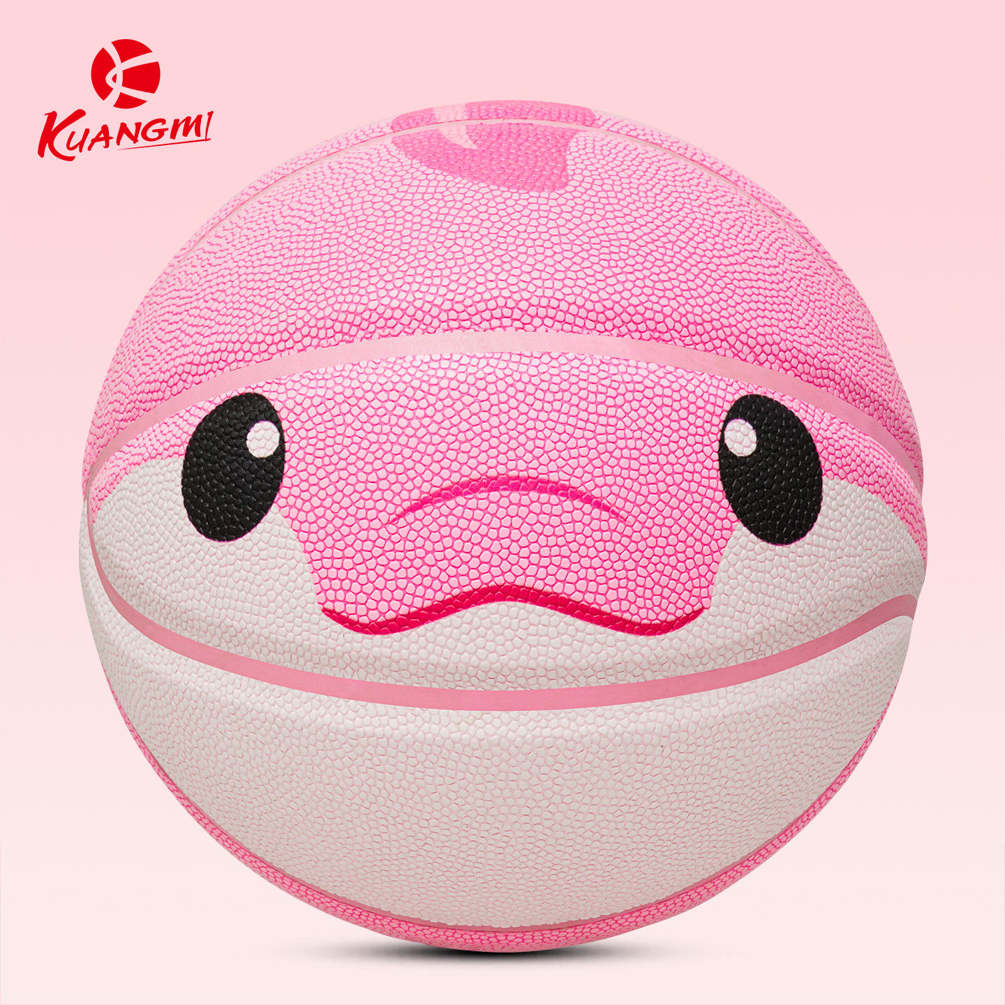 狂迷海豚篮球粉色7号学生正品生日礼物儿童4号5号女生6号耐磨蓝球,运动/瑜伽/健身/球迷用品,篮球,淘宝优惠券,粉丝福利购,淘宝优惠卷