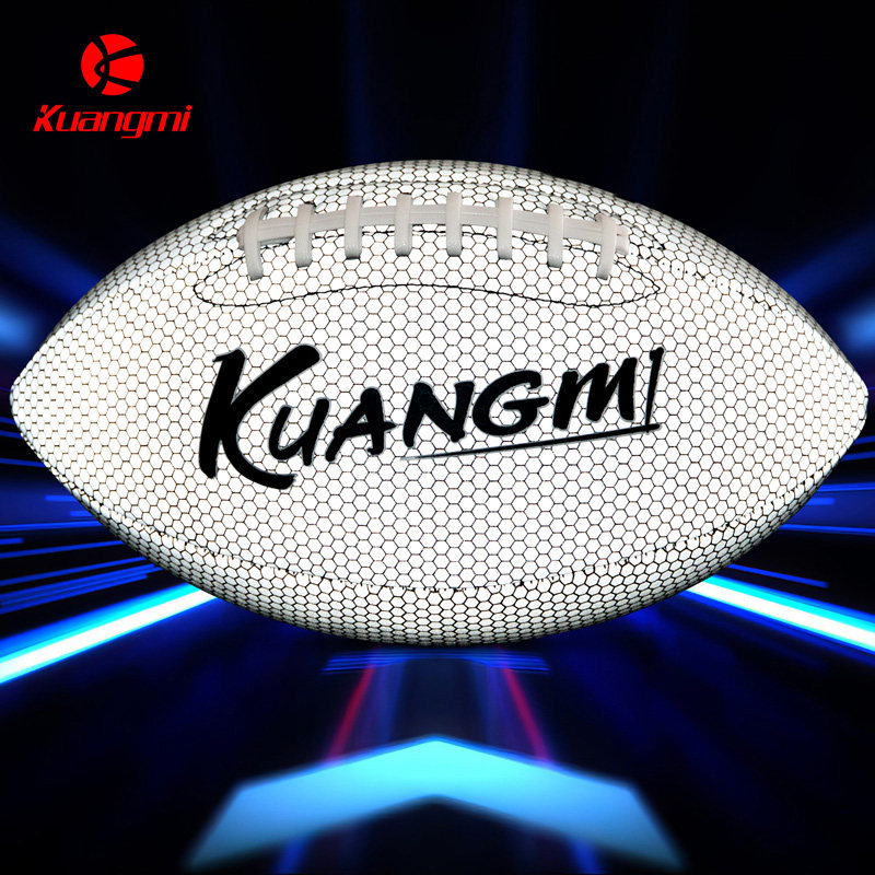 狂迷反光橄榄球美式足球正品成人9号刻字定制生日礼物训练比赛球