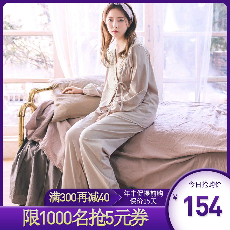 纯和服月子服春秋季产后棉质喂奶哺乳怀孕期夏薄款家居服孕妇睡衣