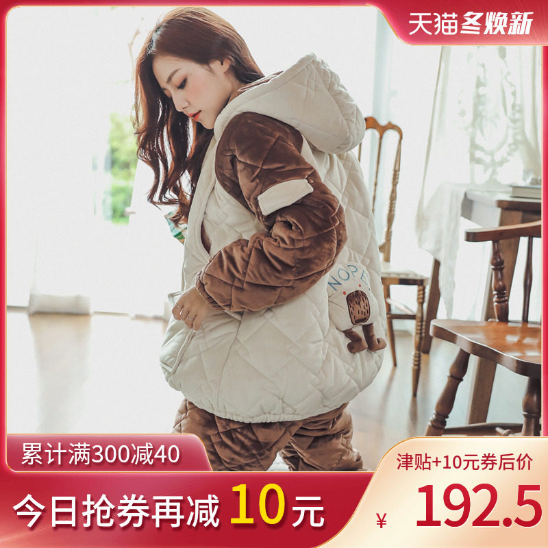 月子服产后孕妇哺乳睡衣秋冬季套装家居服大码夹棉加厚加绒12月份