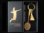 羽毛球钥匙扣链球包书包挂件饰品学校公司俱乐部纪念奖品礼品礼物