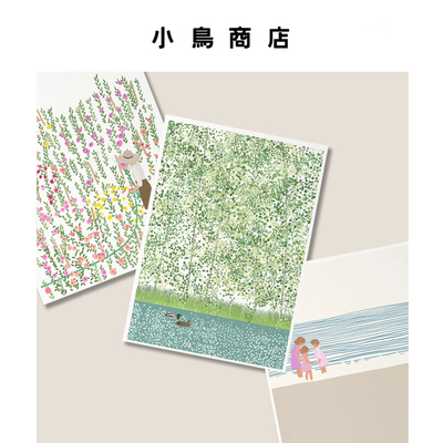 极简自然散文诗东方美学明信片