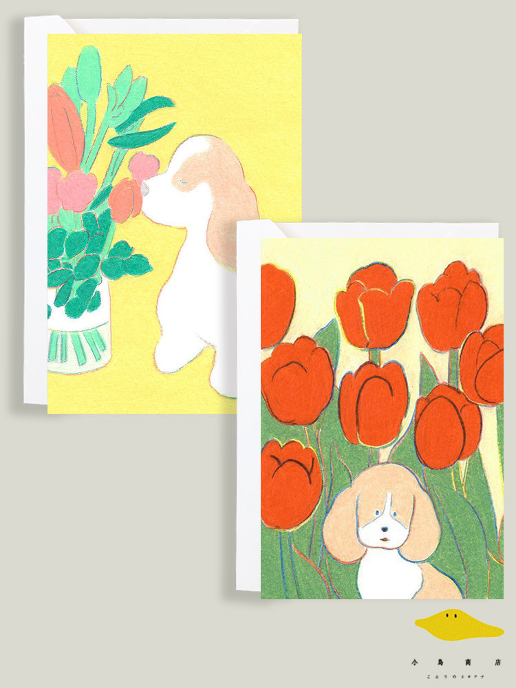 小狗的日常 手绘插画可爱猫明信片节日祝福贺卡女友男友生日卡片,文具电教/文化用品/商务用品,贺卡/明信片,淘宝优惠券,粉丝福利购,淘宝优惠卷