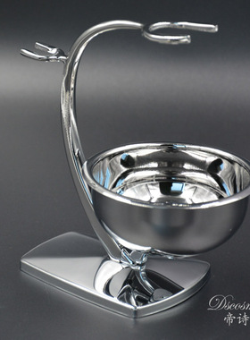 帝诗哎莎出口欧美男士剃须刀剃须刷金属支架胡刷挂架含小碗