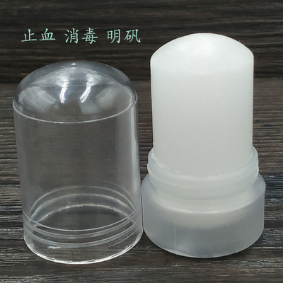 剃须帝诗哎莎止血明矾棒