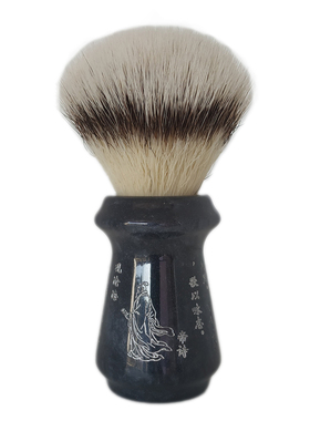 帝诗哎莎男士CN6剃须刷柔软高弹沧海树脂手柄胡刷剃须皂泡沫刷