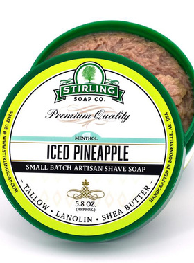帝诗剃须皂iced pineapple 斯特林冰冻菠萝味剃须皂男士刮胡皂