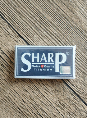 帝诗男士老式双刃安全剃须刀刀片钛合金刀片 sharp