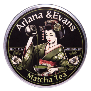 帝诗剃须皂AE Matcha tea 抹茶剃须皂男士刮胡