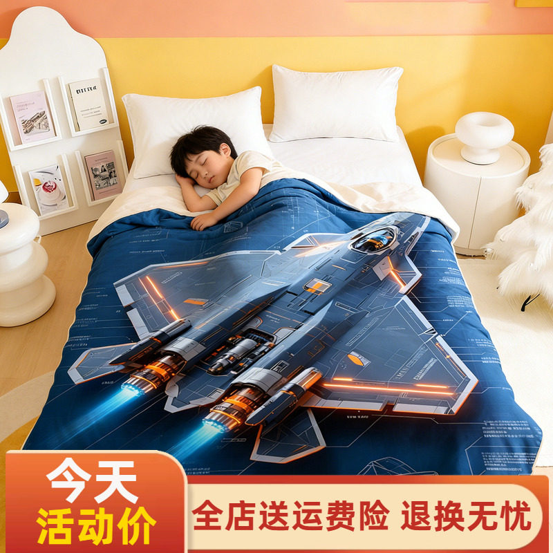 男孩战斗机夏凉被卡通