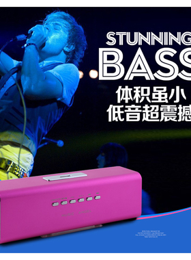 Music Angel/音乐天使 JH-MAUK2B