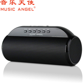 铝合金板声霸金属蓝牙音箱低音炮充电宝插卡3D环HIFI音响电脑智能