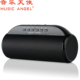 铝合金板声霸金属蓝牙音箱低音炮充电宝插卡3D环HIFI音响电脑智能
