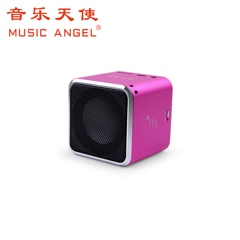 Music Angel/音乐天使 JH-MD06BT无线蓝牙音箱小音响迷你低音刚炮