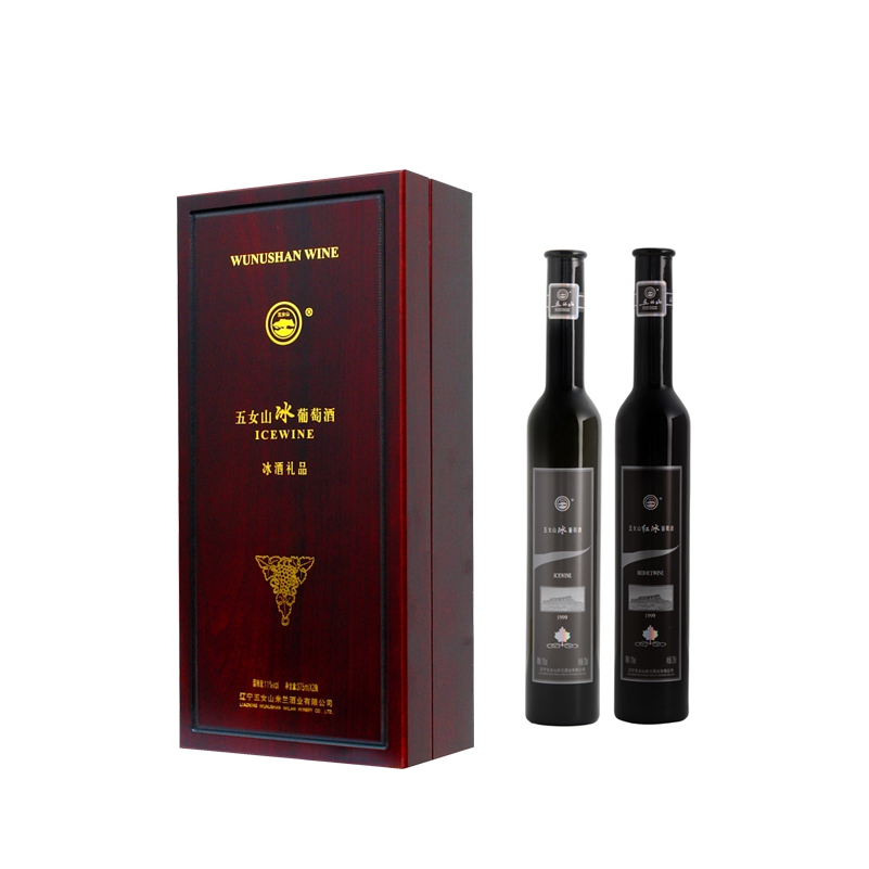 本溪桓仁特产辽宁五女山木盒礼品冰葡萄酒两支装红白冰酒各一瓶