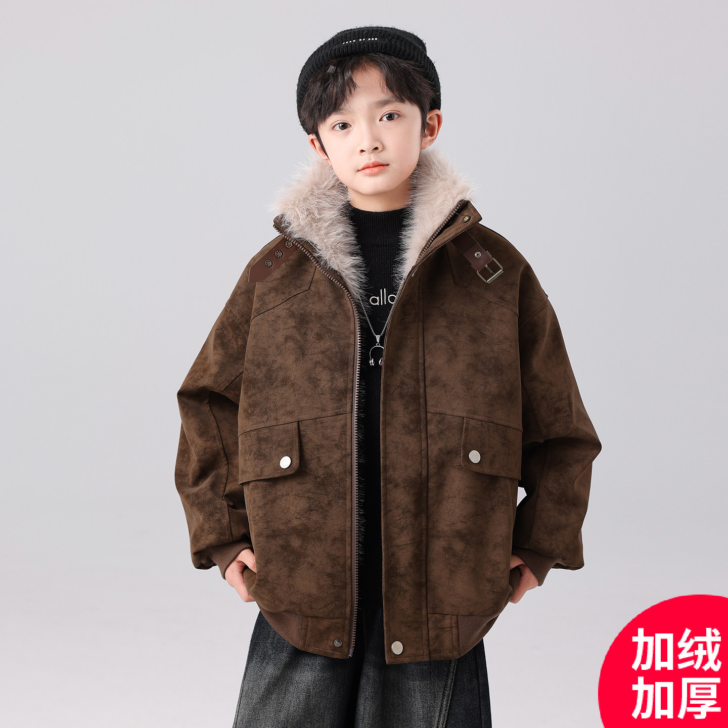 男童冬季加绒加厚一体皮毛外套