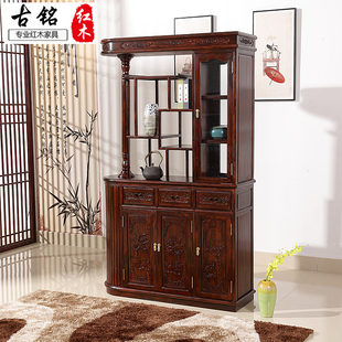 国标红木酒柜印尼黑酸枝隔厅柜客厅隔断装饰柜阔叶黄檀双面靠墙柜