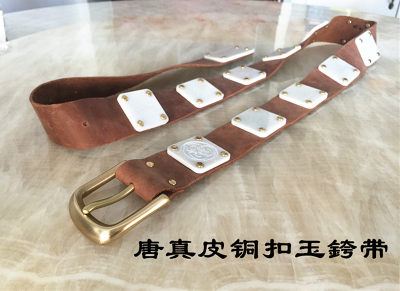 飞云居真皮唐铜扣玉銙带唐朝腰带汉服腰带汉服皮带唐圆领蹀躞带在类目 个性定制/设计服务/DIY, 服饰箱包定制, 服装定制, 汉服定制中 - 来自Buy2taobao.com提供专业的淘宝代购服务
