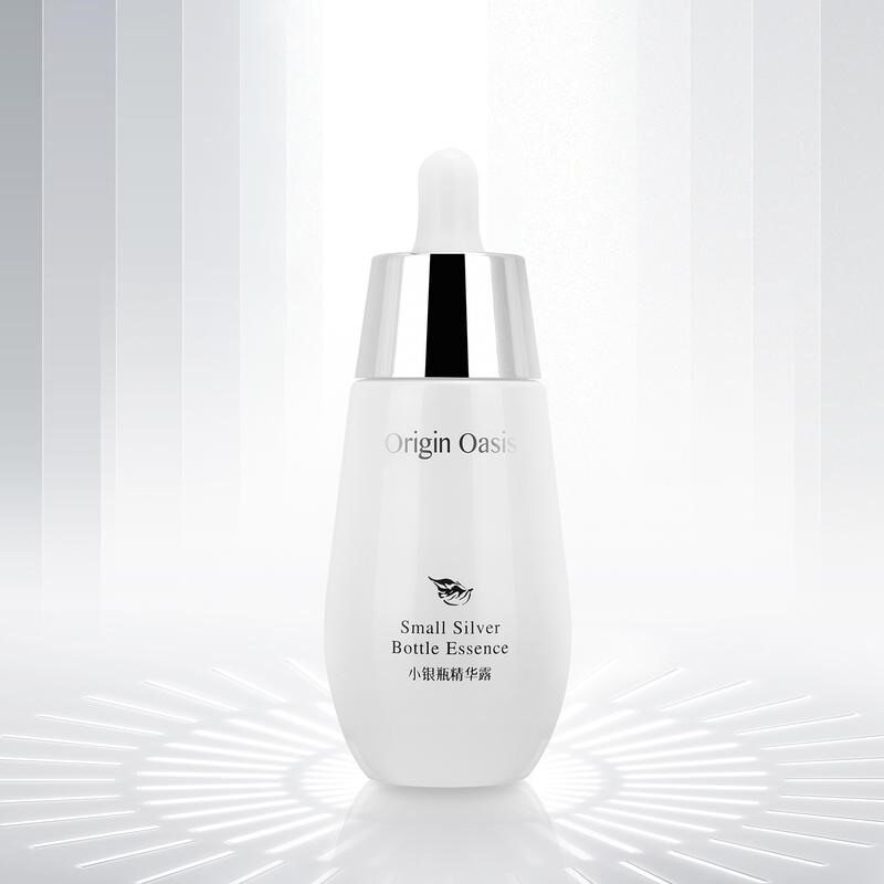 ORIGIN OASIS小银瓶精华露改善暗沉提亮肤色淡化细纹弹力紧致肌肤