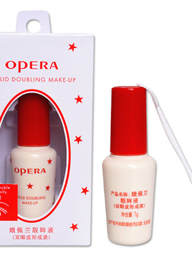 Opera娥佩兰假睫毛胶水靓眸液定型霜双眼皮超粘持久定形官方正品