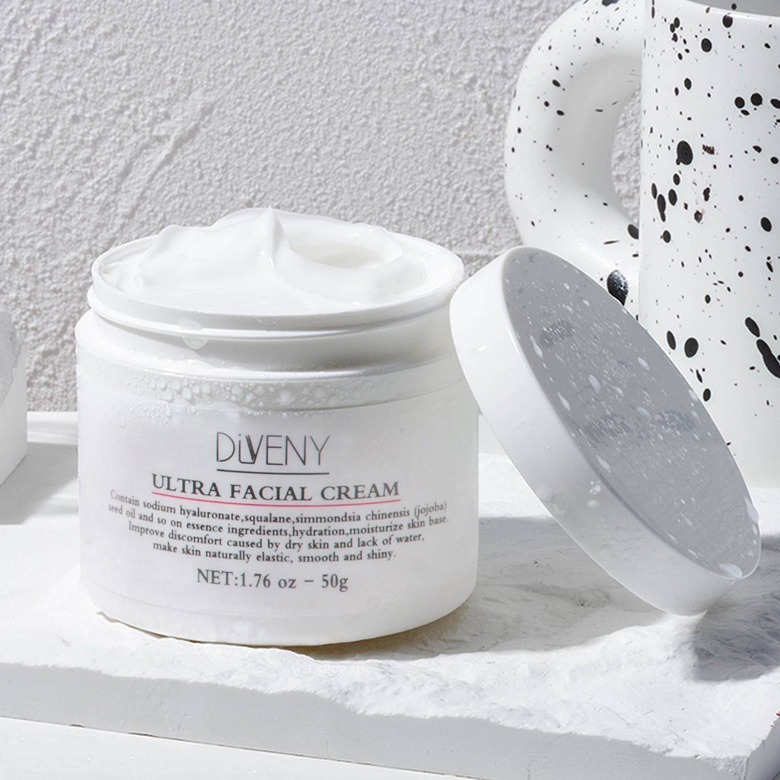 必要帝雯妮高保湿面霜 补水保湿角鲨烷干皮滋润不粘腻提拉紧致