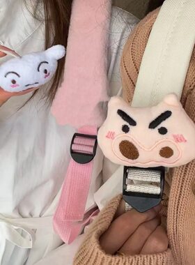 蜡笔小新毛绒挂书包魔术贴挂件