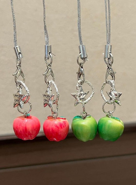 可爱仿真立体苹果星星挂件手机链钥匙扣装饰包包耳机包dcd钥匙扣