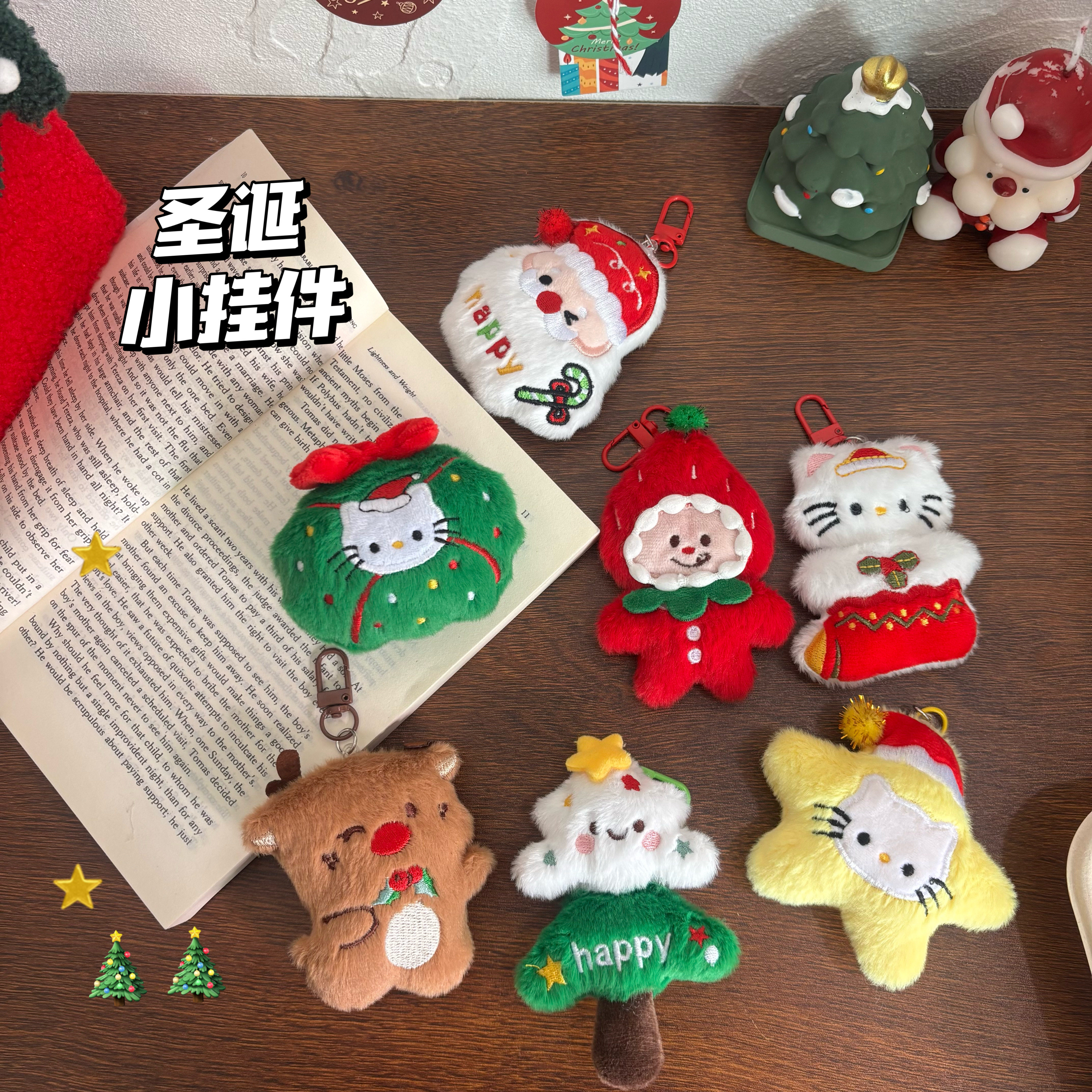 圣诞节圣诞挂件可爱卡通钥匙扣少女包包背包装饰毛绒公仔玩偶挂饰