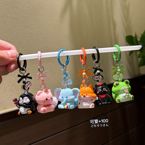 卡通立体小狐狸企鹅串珠挂件