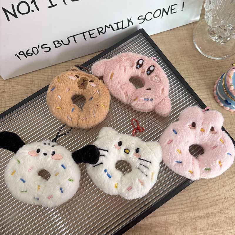 可爱甜甜圈毛绒公仔钥匙扣挂件创意卡通玩偶包包挂饰情侣闺蜜礼物