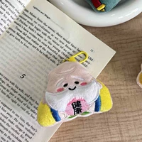 Король дня рождения【Брелок】