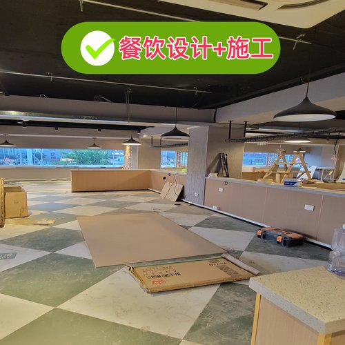 餐饮烧烤店装修设计 施工图设计，平面图设计、给力推荐