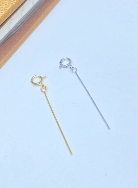 S925纯银镀金吊坠扣手链挂件饰品扣子银扣头瓜子扣夹扣配件可拆卸