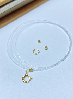 s925纯银透明鱼线DIY配件
