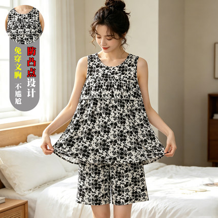 中老年妈妈夏季无袖短裤棉绸睡衣防凸点大码冰丝可外穿家居服套装