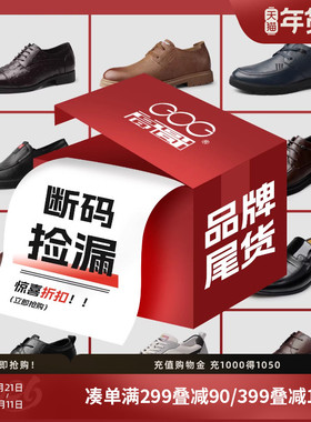 高哥内增高男鞋头层牛皮商务正装鞋子百搭男士皮鞋隐形增高休闲鞋