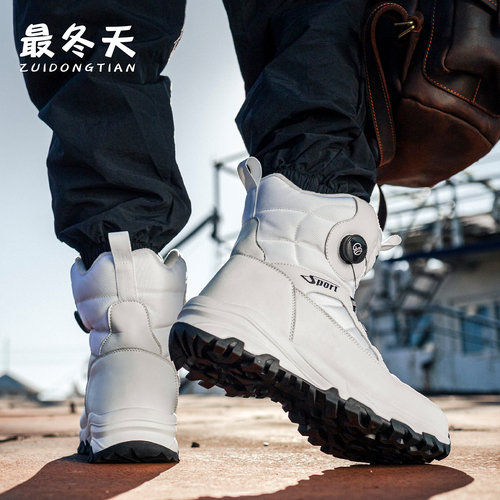 男款户外科技扣防滑保暖雪地靴