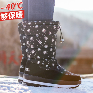 冬季 黑色中筒防滑防水东北棉靴子 女士雪地靴加厚加绒保暖雪地棉鞋
