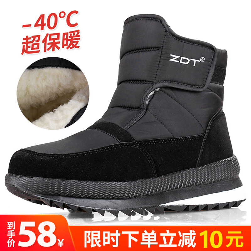 网友分享在meiguo.com的图片