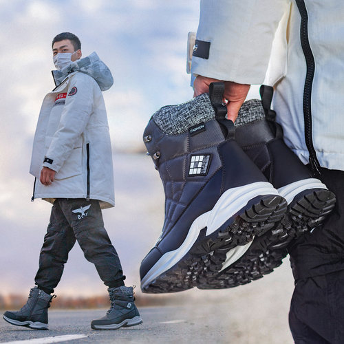 户外工作日常防寒防水加厚雪地靴