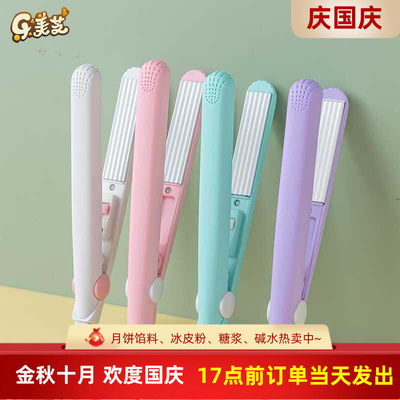 小型家用迷你牛轧糖雪花酥家用封口机零食糖果包装袋塑料袋塑封器