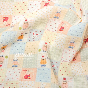 【拼格兔子】纯棉双层绉纱 母婴级a类围嘴口水巾发圈布料全棉浴巾